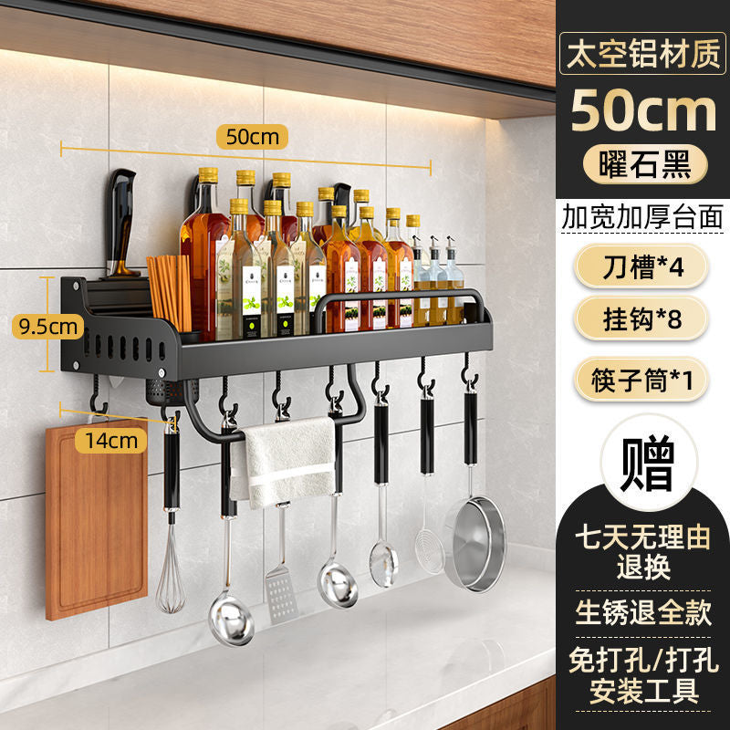 Wall-mounted Kitchen Shelf/Spice Storage Rack: With its integrated design, this above-the-counter shelf efficiently accommodates various items like dishes, wine glasses, spices, cutting boards, and much more!