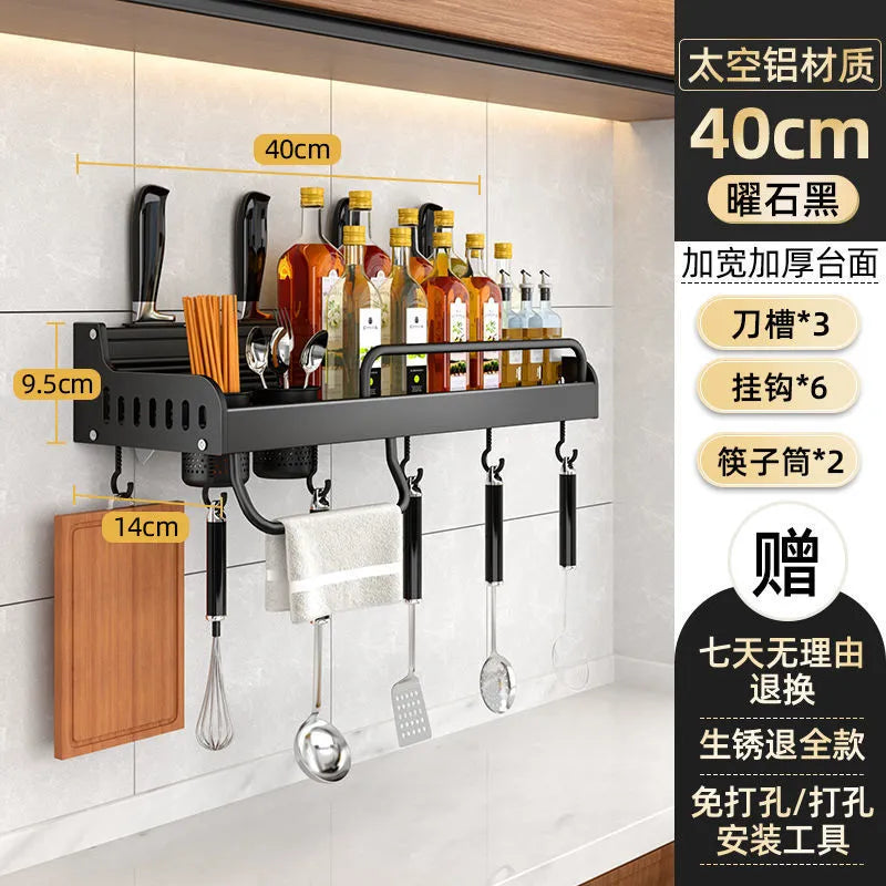 Wall-mounted Kitchen Shelf/Spice Storage Rack: With its integrated design, this above-the-counter shelf efficiently accommodates various items like dishes, wine glasses, spices, cutting boards, and much more!